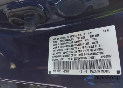 2016 Honda Cr-V Ex из США, поврежденный, VIN 3CZRM3H54GG721581